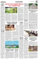 বাংলার দিগন্ত:5