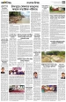 বাংলার দিগন্ত:5